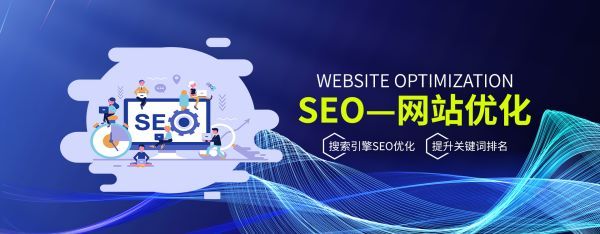 汤阴�网站安全防护配置