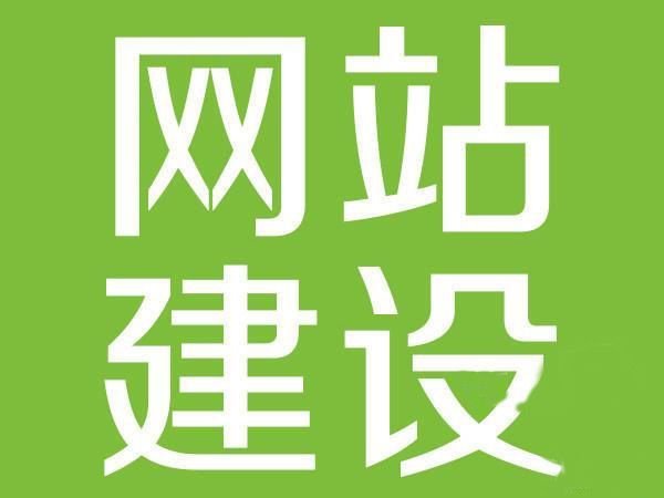 汤阴县跨境电商独立站建设与Google SEO优化实战